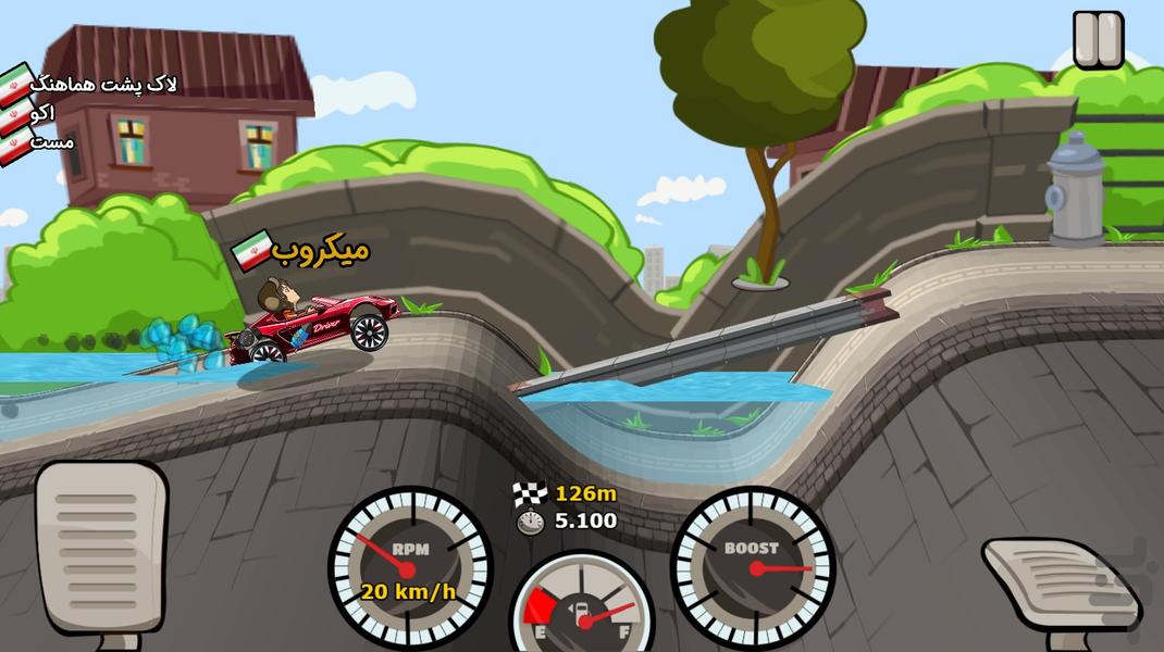 هوشنگ درایور، رانندگی، مسابقه - عکس بازی موبایلی اندروید