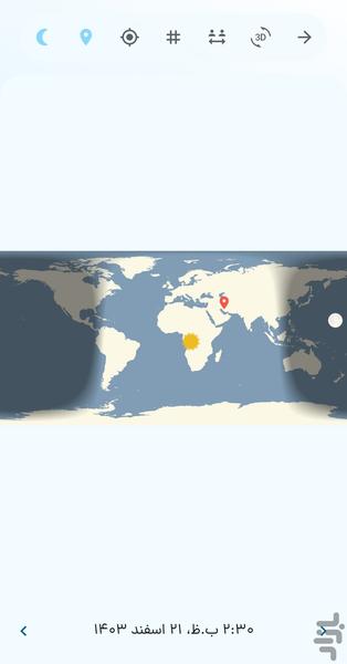 تقویم فارسی ۱۴۰۴ - عکس برنامه موبایلی اندروید