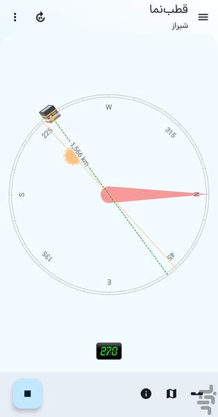 تقویم فارسی ۱۴۰۴ - عکس برنامه موبایلی اندروید