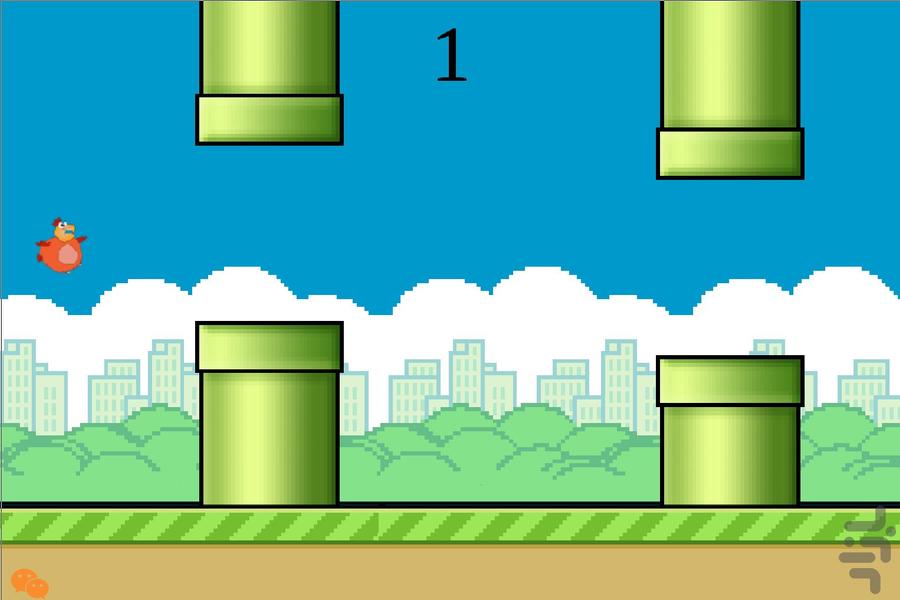 Fantippy Bird - Gameplay image of android game