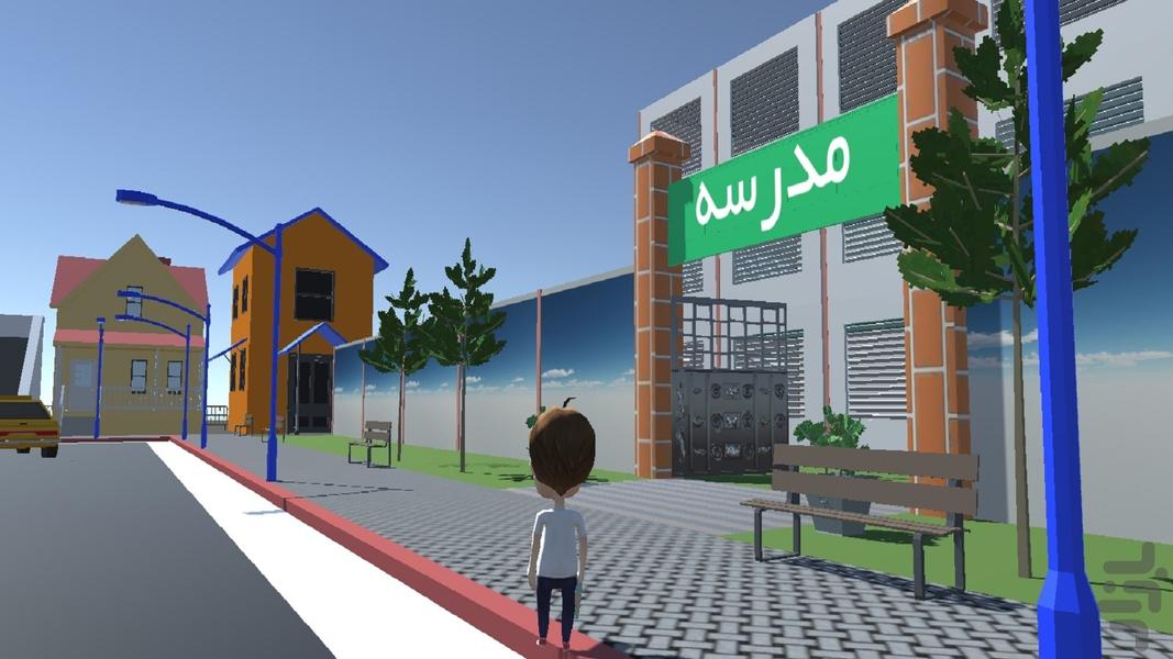 School - Gameplay image of android game