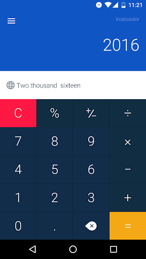 Calculator - Entrance of Vault - Image screenshot of android app