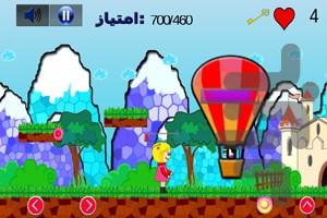 نیلوفر و کلید طلائی - Gameplay image of android game