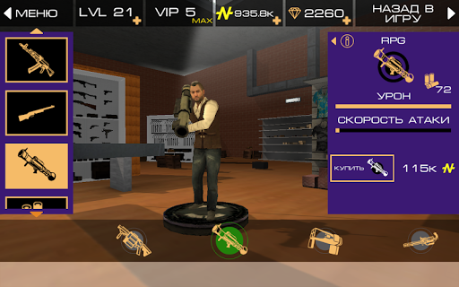 Grand Vegas Crime - Gameplay image of android game