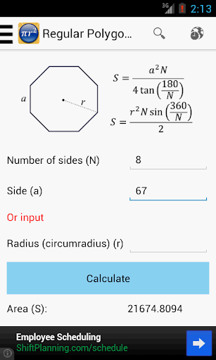 Maths Formulas Lite - Image screenshot of android app