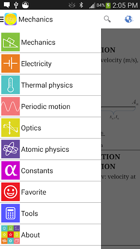 Physics Formulas Lite - عکس برنامه موبایلی اندروید