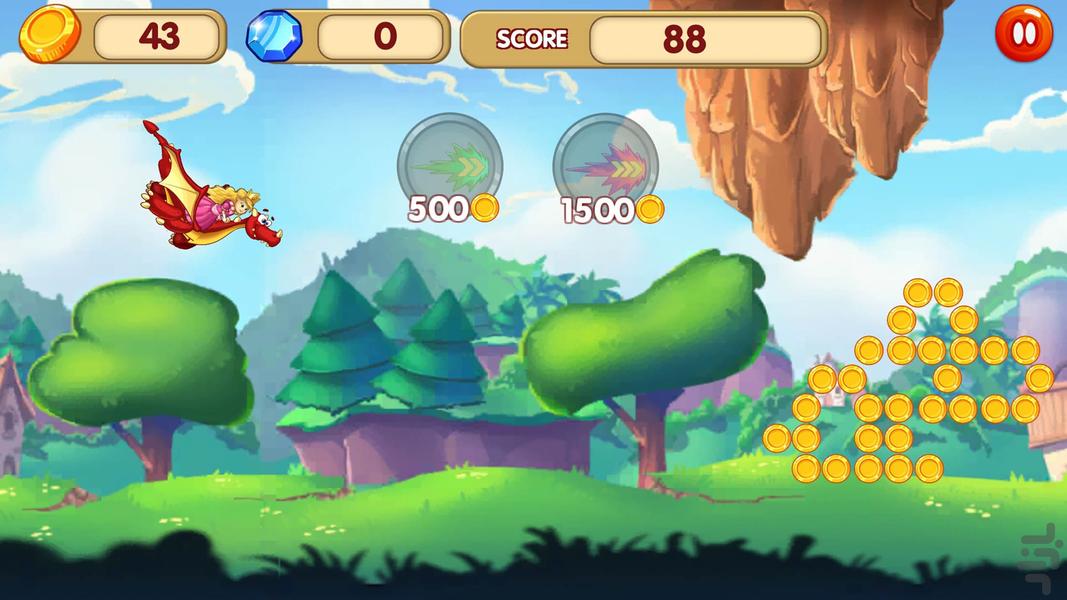 Dragon Way - Gameplay image of android game
