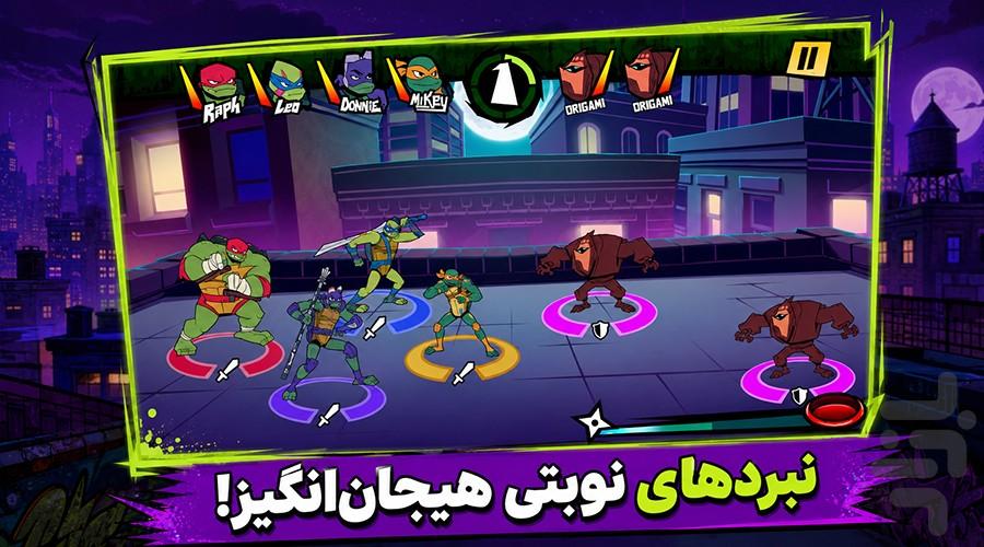 لاک‌پشت‌های نینجا: نبرد در شهر - عکس بازی موبایلی اندروید