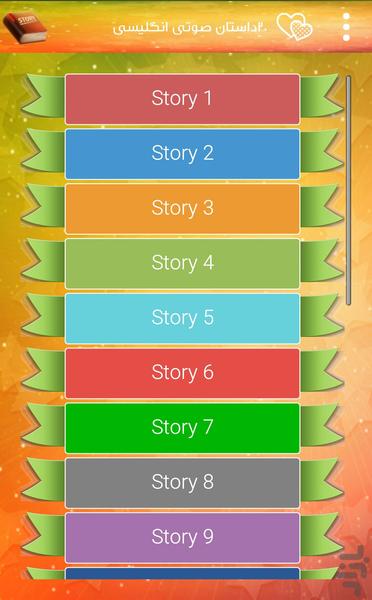 20 Audio story English - Image screenshot of android app