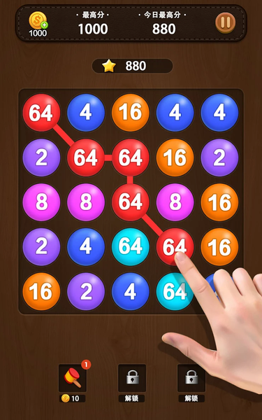 Bubble Pop - 2048 puzzle - Gameplay image of android game