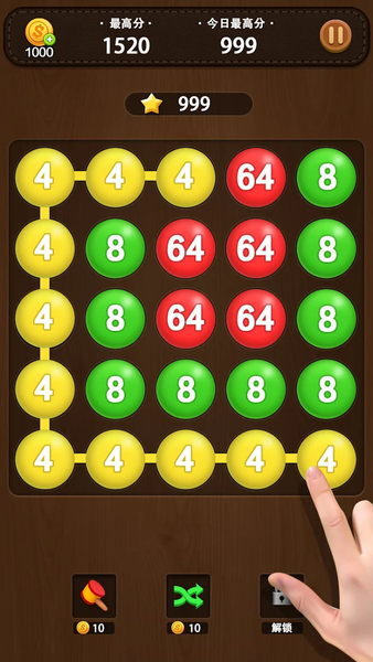Bubble Pop - 2048 puzzle - Gameplay image of android game