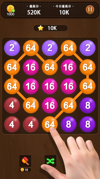 Bubble Pop - 2048 puzzle - Gameplay image of android game