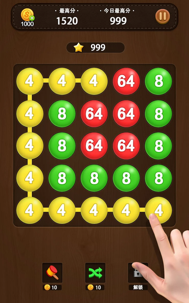 Bubble Pop - 2048 puzzle - Gameplay image of android game