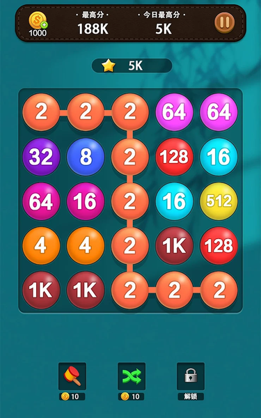 Bubble Pop - 2048 puzzle - Gameplay image of android game