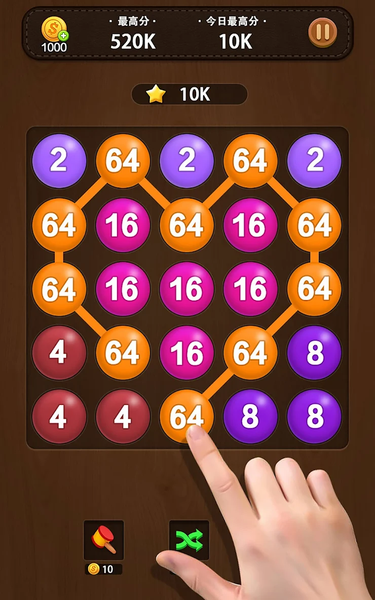 Bubble Pop - 2048 puzzle - Gameplay image of android game