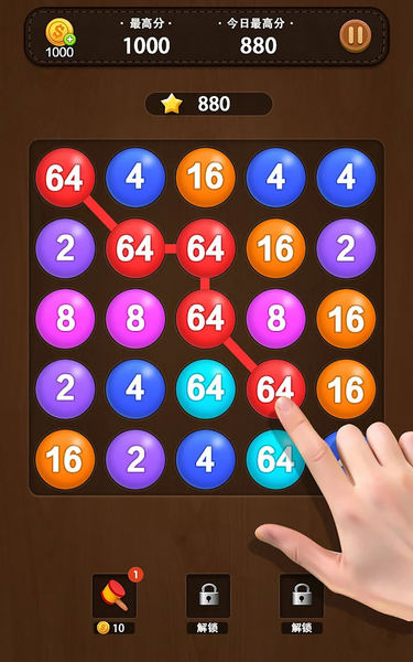 Bubble Pop - 2048 puzzle - Gameplay image of android game