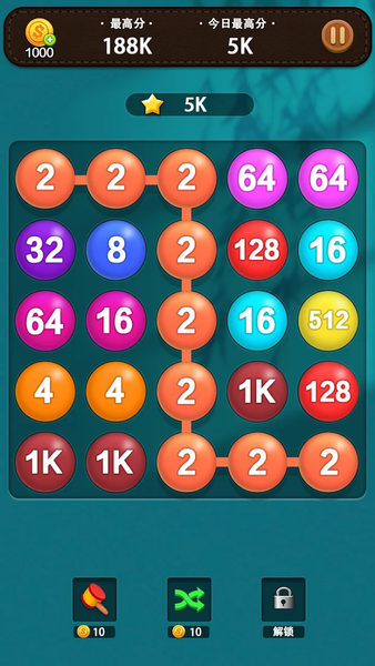 Bubble Pop - 2048 puzzle - Gameplay image of android game