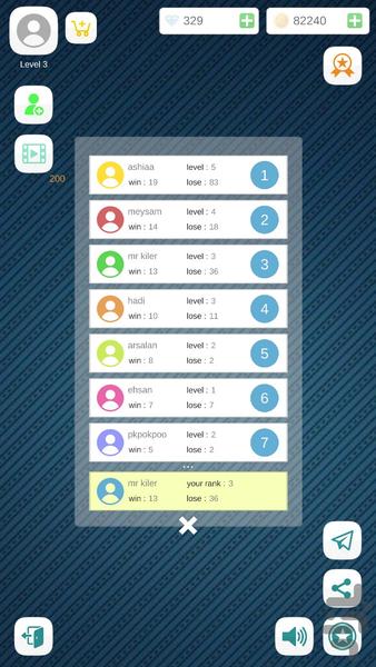 Curling King - عکس بازی موبایلی اندروید
