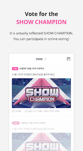 IDOLCHAMP - Image screenshot of android app