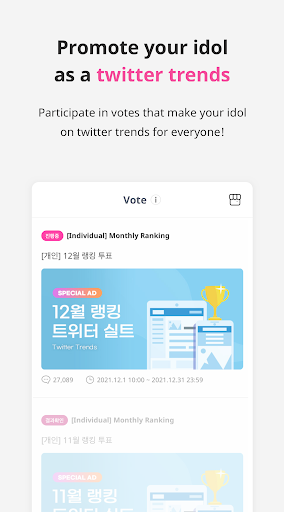 IDOLCHAMP - Image screenshot of android app