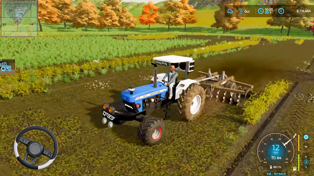 Real Farming Tractor Games ۳D - عکس بازی موبایلی اندروید