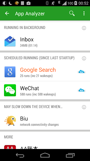 Greenify - عکس برنامه موبایلی اندروید