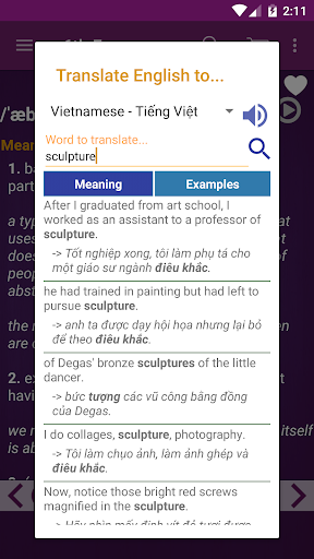Vocabulary for IELTS - عکس برنامه موبایلی اندروید