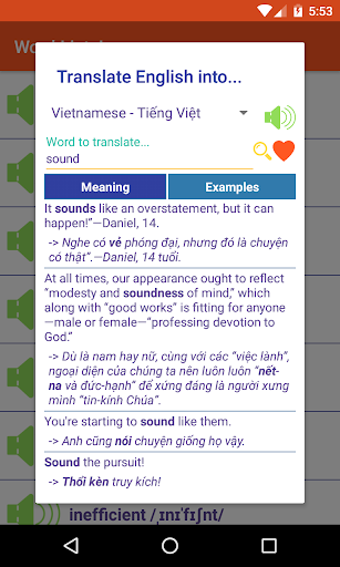 English Listening Step by Step - Image screenshot of android app