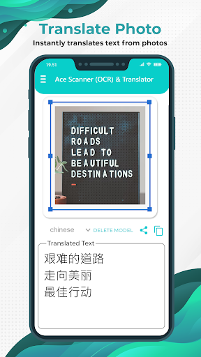 OCR Scanner: Image to Text - Image screenshot of android app