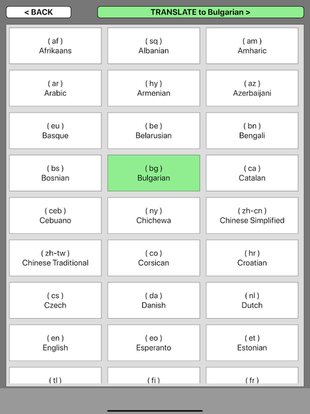 OCR master - عکس برنامه موبایلی اندروید