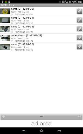 Stop Motion Maker - KomaDori L - Image screenshot of android app