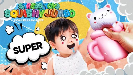 Squishy toys jumbo stress kawaii relax simulator - عکس بازی موبایلی اندروید