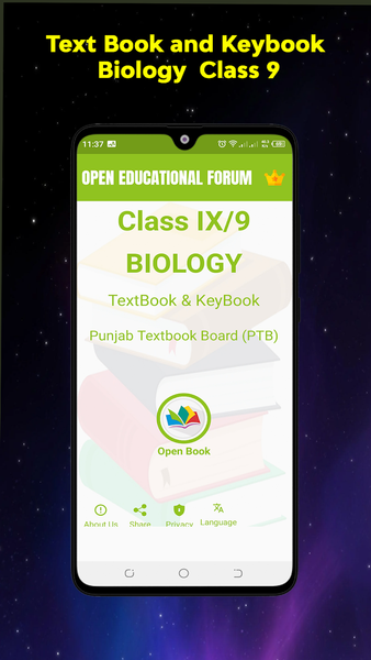 Key & Textbook Biology class 9 - Image screenshot of android app