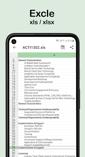 ZIP File Extractor - PDF, DOC - عکس برنامه موبایلی اندروید