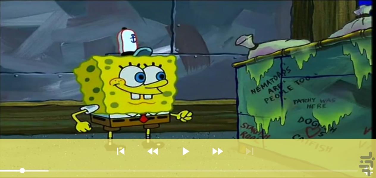 کارتون باب اسفنجی بدون اینترنت ۱ - عکس برنامه موبایلی اندروید