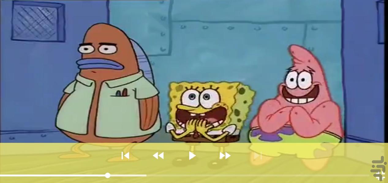 کارتون باب اسفنجی بدون اینترنت ۱ - عکس برنامه موبایلی اندروید