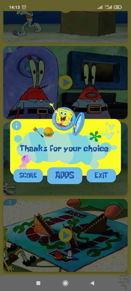کارتون باب اسفنجی بدون اینترنت ۱ - عکس برنامه موبایلی اندروید