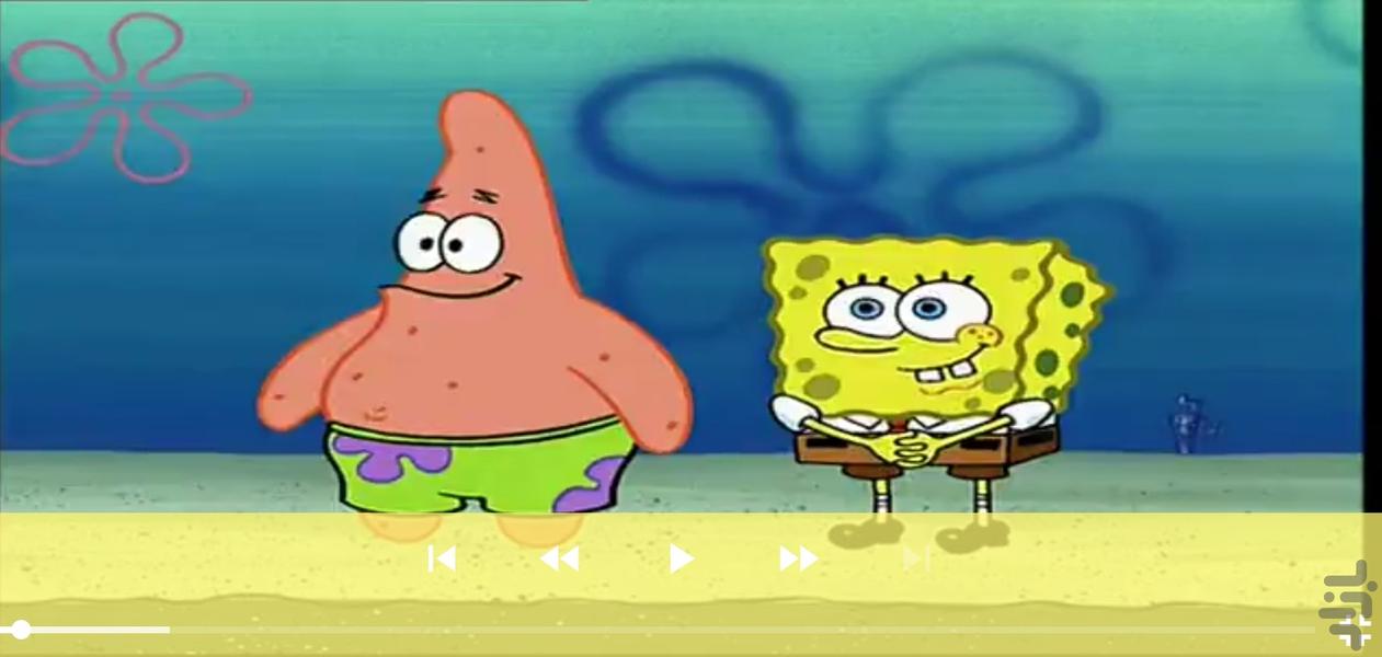 کارتون باب اسفنجی بدون اینترنت ۱ - عکس برنامه موبایلی اندروید