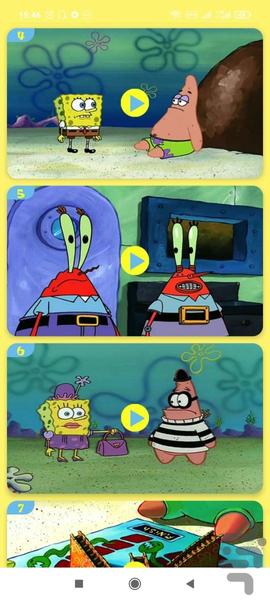 کارتون باب اسفنجی بدون اینترنت ۱ - عکس برنامه موبایلی اندروید
