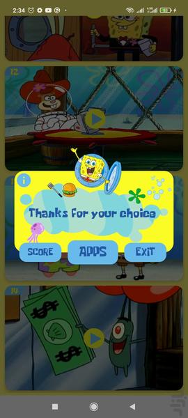 SpongeBob Cartoon Offline 2 - Image screenshot of android app