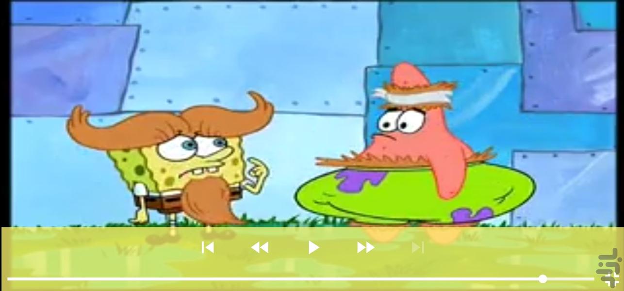 SpongeBob Cartoon Offline 2 - Image screenshot of android app