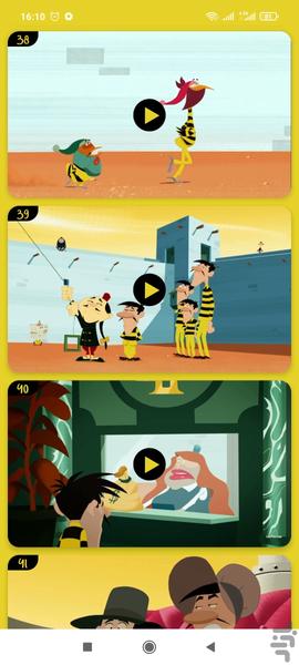 کارتون دالتون ها بدون اینترنت ۳ - عکس برنامه موبایلی اندروید