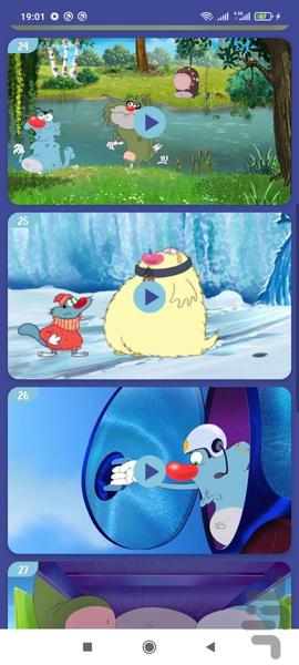 Oggy Cartoon Offline 3 - Image screenshot of android app