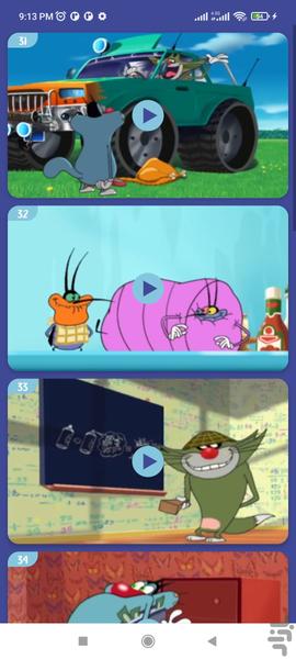 کارتون اوگی بدون اینترنت ۴ - عکس برنامه موبایلی اندروید