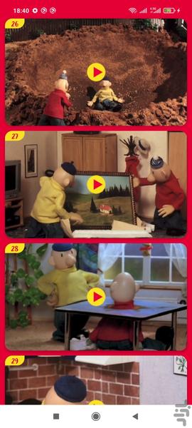 کارتون پت و مت بدون اینترنت 2 - Image screenshot of android app