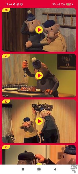 کارتون پت و مت بدون اینترنت 2 - Image screenshot of android app