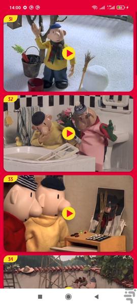 کارتون پت و مت بدون اینترنت ۳ - عکس برنامه موبایلی اندروید