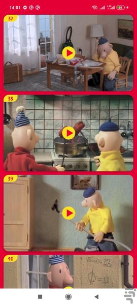 کارتون پت و مت بدون اینترنت ۳ - عکس برنامه موبایلی اندروید