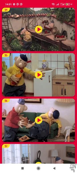 کارتون پت و مت بدون اینترنت ۳ - عکس برنامه موبایلی اندروید