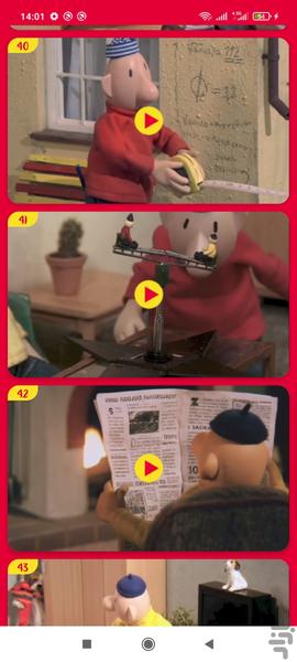 کارتون پت و مت بدون اینترنت ۳ - عکس برنامه موبایلی اندروید